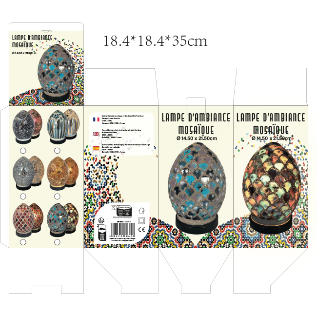 packaging